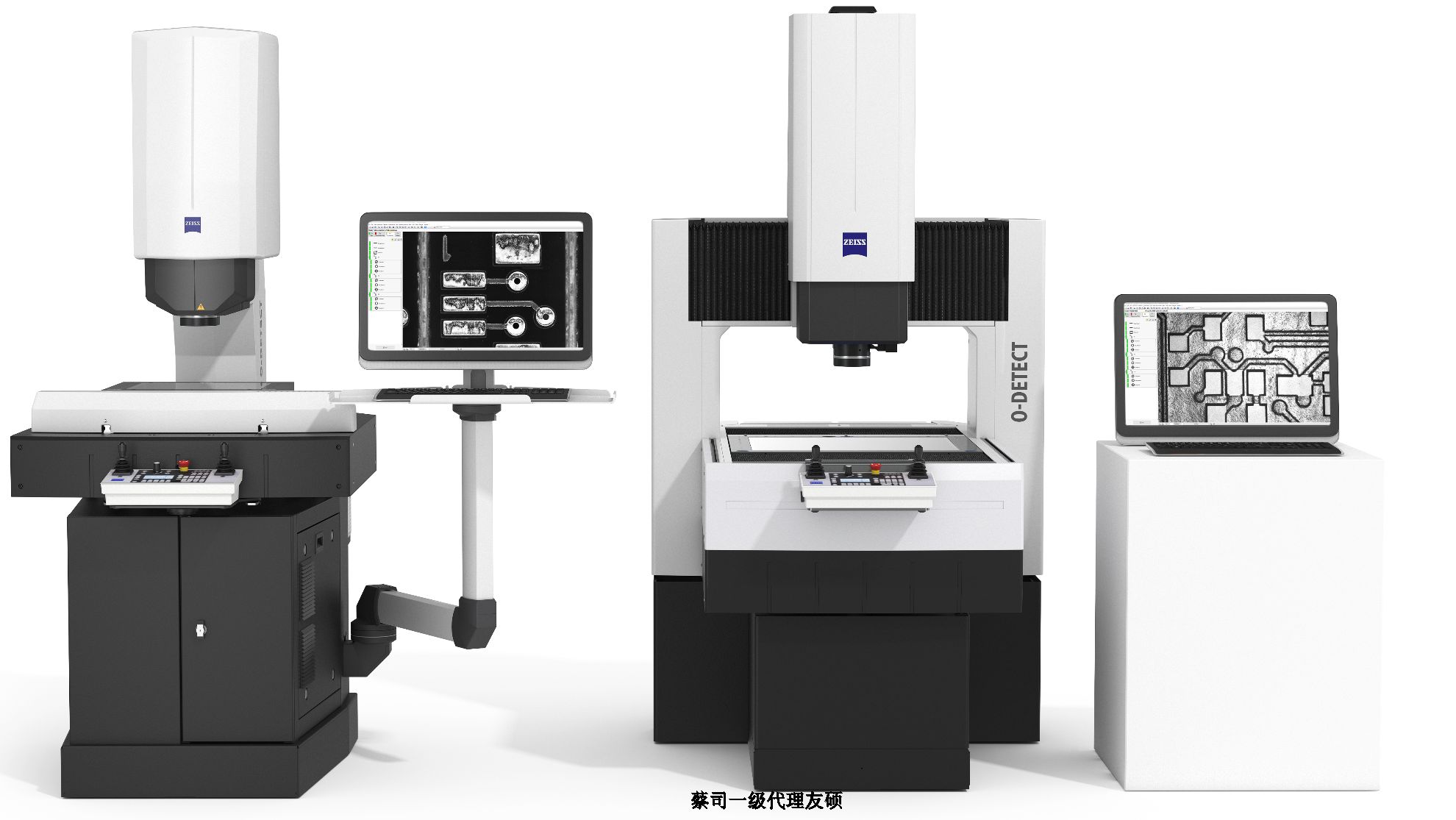 江苏蔡司影像测量仪